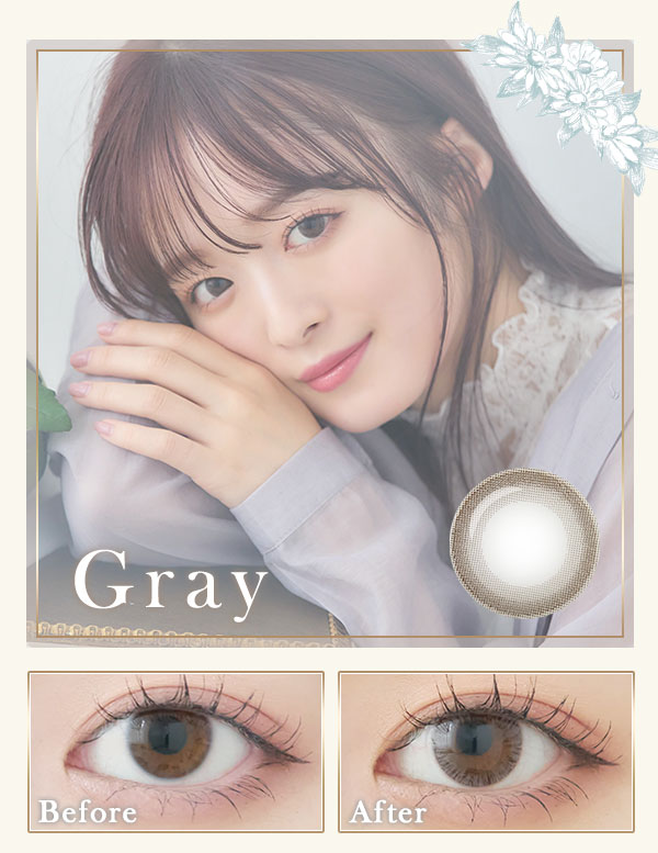 Gray　Before　After