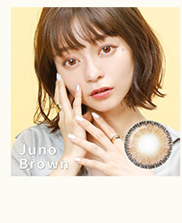 ジュノブラウン